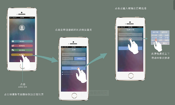 移动app开发 深圳_html5移动app开发教程_html5移动app开发框架