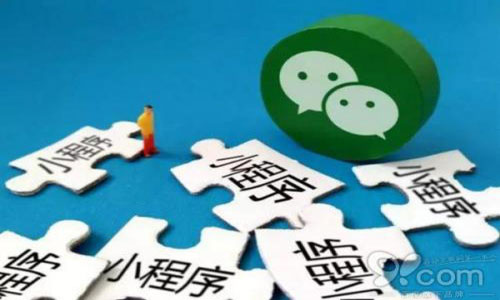 小程序开发前需要注意哪些