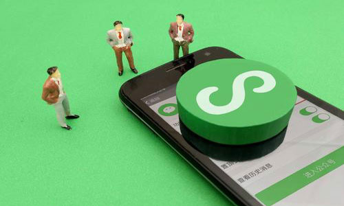 微信小程序定制开发