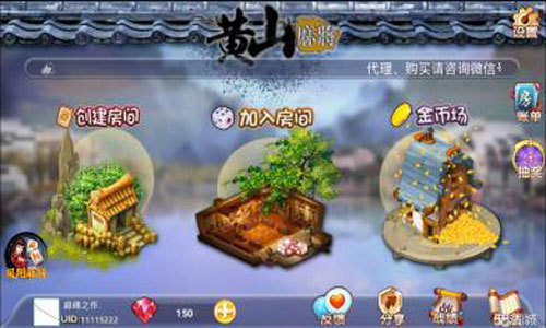 小程序游戏开发流程