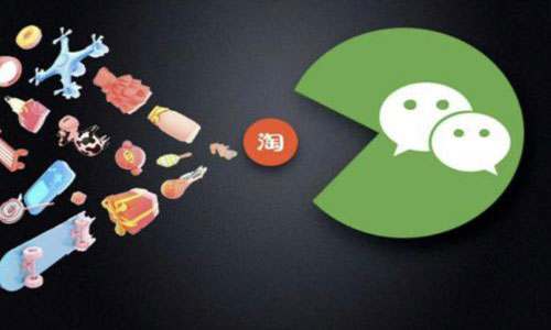 小程序开发