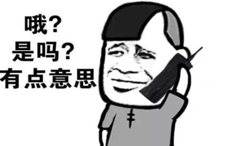 小程序开发