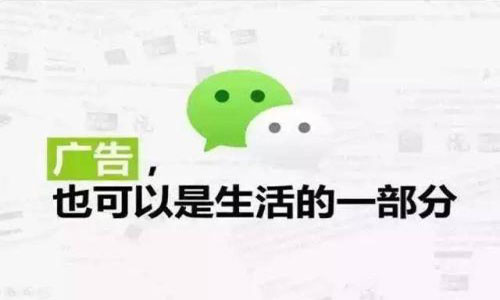 微信小程序开发
