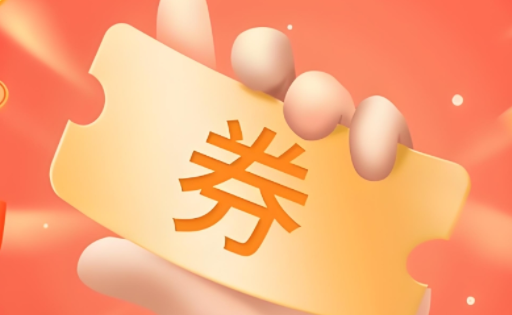 小程序如何将流量转化为到店消费?场景化运营技巧