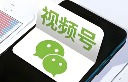 视频号小店小程序打通,闭环攻略!